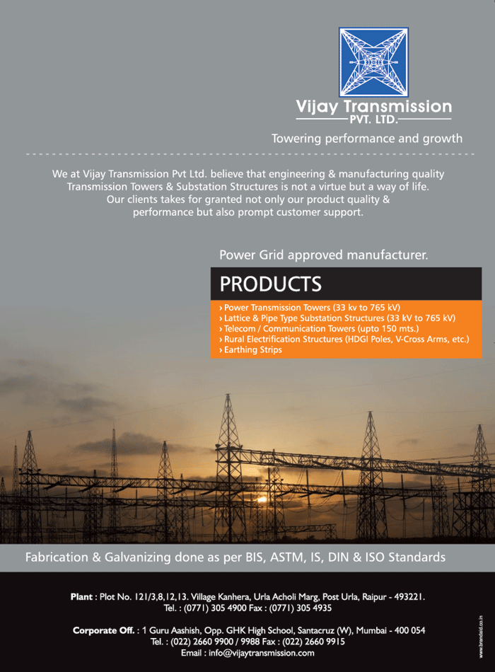 Vijay Transmission Pvt Ltd