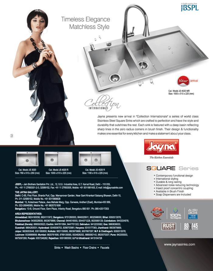 Jain Brothers Sanitation Pvt Ltd