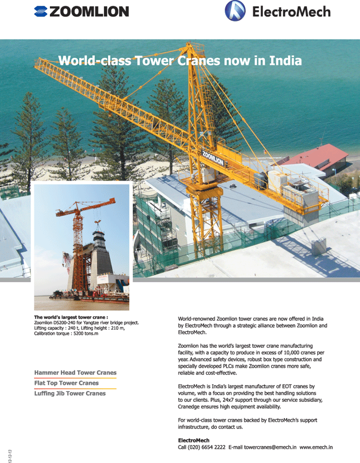 ElectroMech Material Handling Systems (India) Pvt. Ltd.
