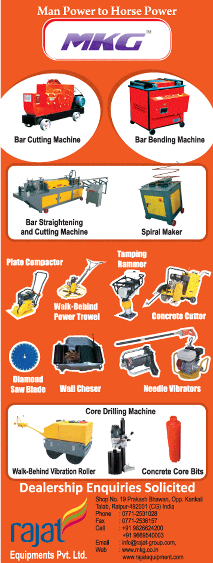 Rajat Equipments Pvt Ltd 