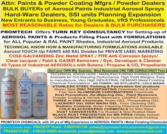 Promtech Chemicals Pvt Ltd